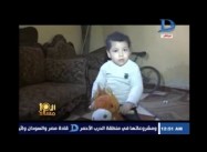 Arbitrary:  Egyptian Military Court Sentences for 3-Year-Old to Life