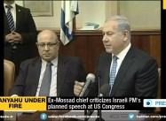 180 Frmr Israeli Security Officials to PM Netanyahu: Cancel US Speech, which pushes Iran toward Bomb