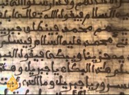 Will Mali get back stolen Timbuktu Manuscripts?