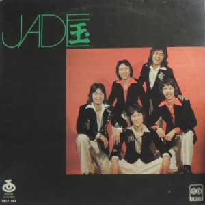 JADE LP