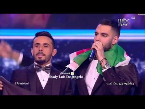 لحظة اعلان النتائج وفوز يعقوب شاهين بلقب عرب ايدول الموسم الرابع تحيا فلسطين Arab idol 2017