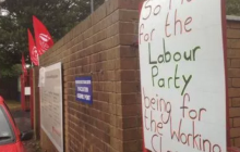 Sign on picket line in Birmingham bin strike, 2017.