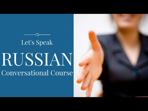 Learn Russian Names #2 | First Names | Russian Language Lessons for Beginners