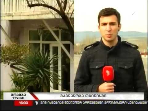 Brutal murder in Tbilisi - News - 1TV