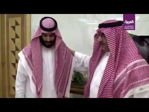 Former Saudi Crown Prince pledges allegiance to Mohammed bin Salman