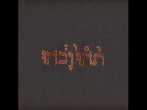 Moya - Godspeed You! Black Emperor