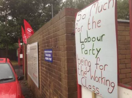 Sign on picket line in Birmingham bin strike, 2017.