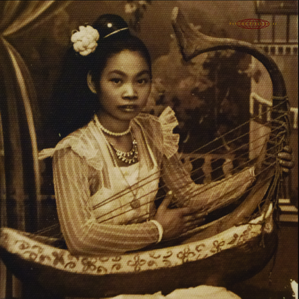 The Crying Princess: 78 rpm Records From Burma