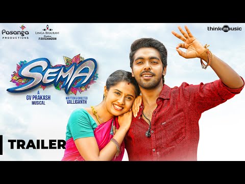 Sema Official Trailer | G.V. Prakash Kumar, Arthana Binu | Valliganth | Pandiraj