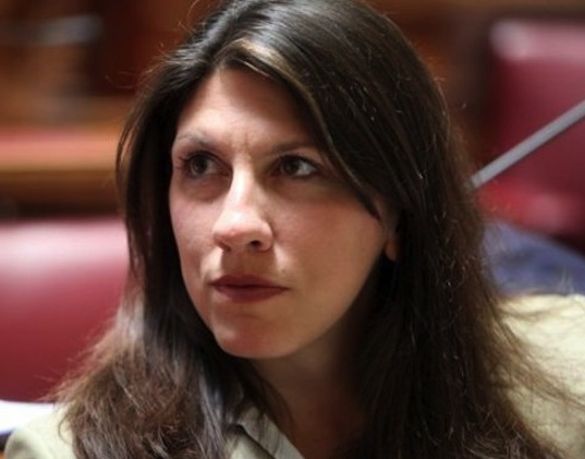 Zoe Konstantopoulou, President of the Greek Parliament.