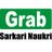 Grab Sarkari Naukri