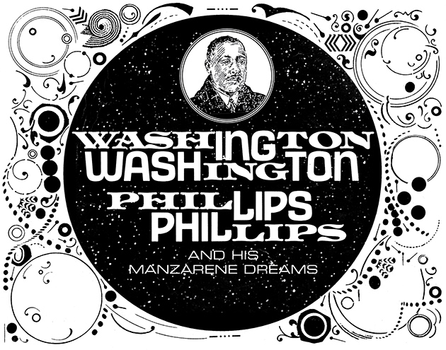 Washington Phillips and His Manzarene Dreams