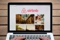 Globally, Airbnb has just passed 4 million listings, more than the rooms of the top five hotel brands worldwide. 