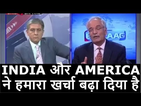 INDIA & UNITED STATES HAS INCREASED THE COST FOR PAKISTAN