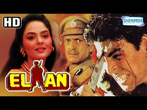 Elaan  (HD) - Akshay Kumar - Amrish Puri - Madhoo  - 90s  Popular Movie - (With Eng Subtitles)