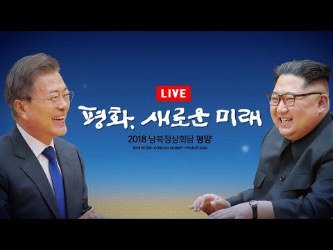 [YTN LIVE] 24시간 뉴스 전문 채널 YTN