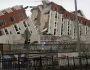 Chile earthquake 2010