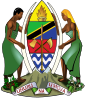 Coat of arms of Tanzania