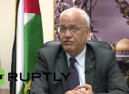 Palestine to present Resolution on Statehood to Security Council “By Monday”