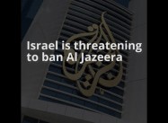 Arab Journalists condemn Israel’s Plan to close Al Jazeera