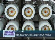 Gaza: Turkey to Build Seawater Desalination Plant