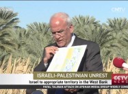 Israel’s land grab undermines Palestinian statehood – and violates international law