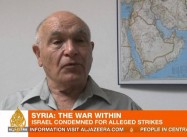 Israeli, Hizbullah Proxy War in Syria