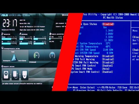 Чем отличается UEFI от BIOS? Полезные FiшКi