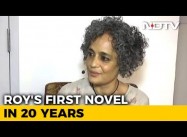 Novelist Arundhati Roy and her mission to inspire in the ‘Ministry of Utmost Happiness’