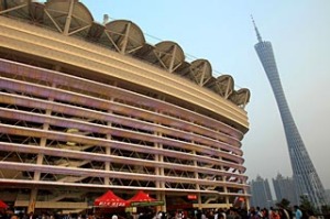 A general view of the exterior of Haixinsha Square and the Canton Tower, Ghuangzhou.