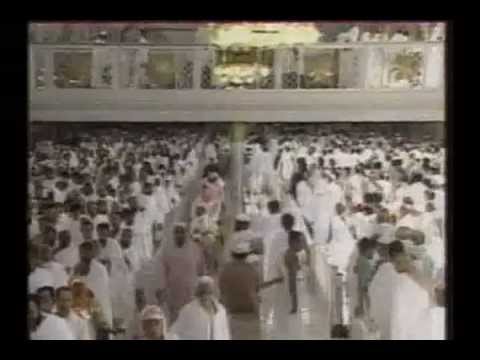 One American's Pilgrimage To Mecca (Michael Wolfe) Part 1/2