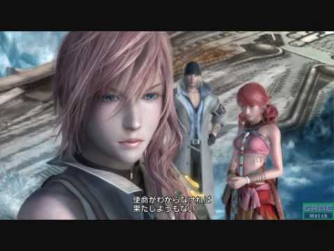 Final Fantasy XIII Main Theme Song: Kimi Ga Iru Kara(君がいるから)