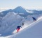 Whakapapa ski field, New Zealand.