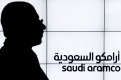 Saudi Aramco is considering shelving plans for an international public offering in favour of a private share sale.