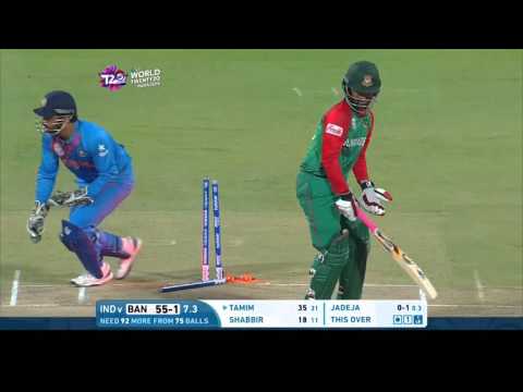 ICC #WT20 India vs Bangladesh - Match Highlights