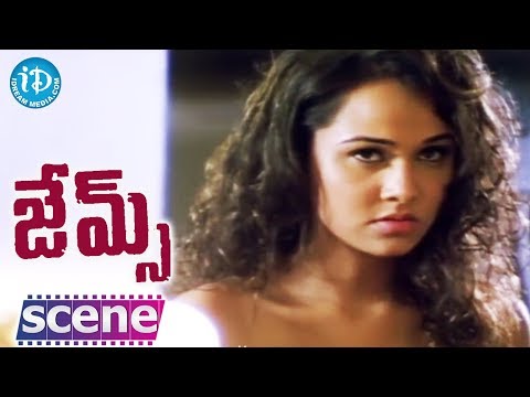 Nisha Kothari, Mohit Ahlawat James Movie Scene