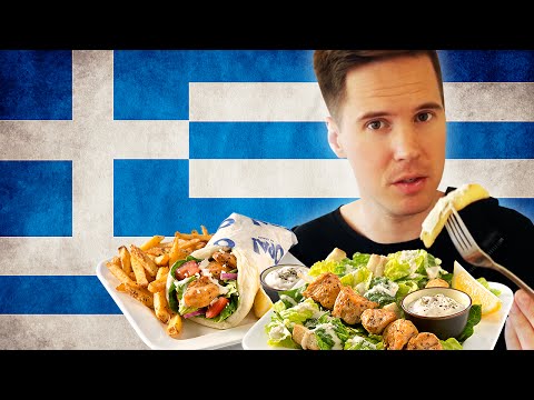 Taste Testing Greek Food [Kult America]