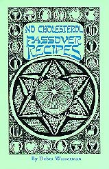 NO CHOLESTEROL PASSOVER RECIPES