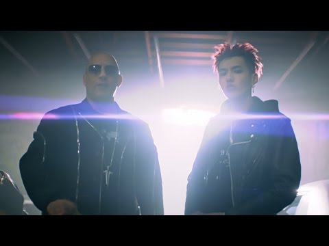 Kris Wu - Juice (Official Music Video)