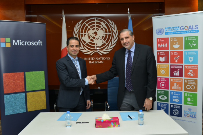 UNDP and Microsoft collaborate for youth empowerment in education