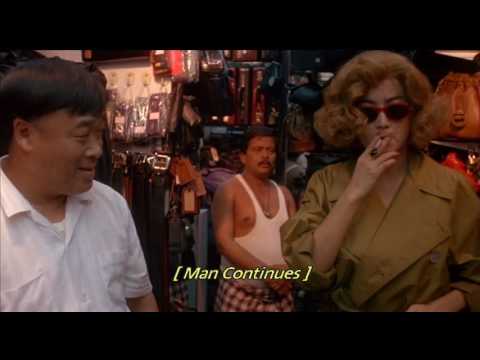 CHUNGKING EXPRESS