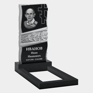 Памятник на могилу (10-748)