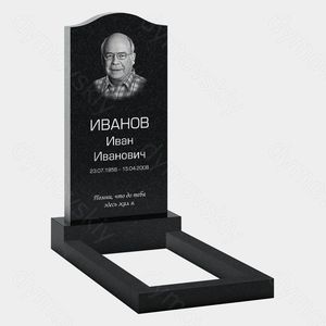 Памятник на могилу (20-152)