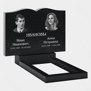 Памятник на могилу (21-130)