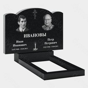 Памятник на могилу (21-141)