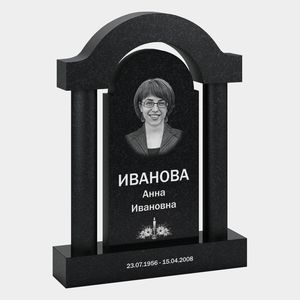 Памятник на могилу (33-116)