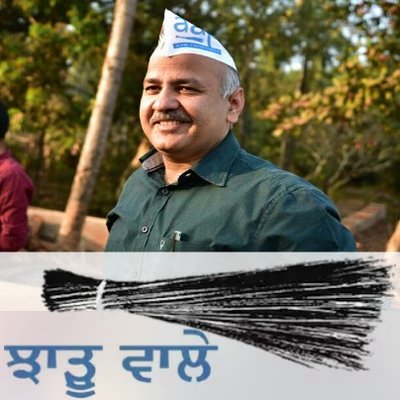 Manish Sisodia