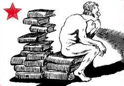 Marxist Internet Archive eBook Archive