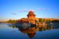 Forbidden City, China.