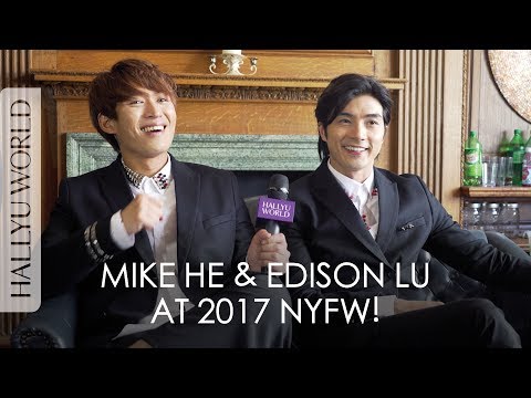 Mike He & Edison Lu at 2017 Men's Fashion Week in NYC! 賀軍翔 呂白聚紐約男裝週